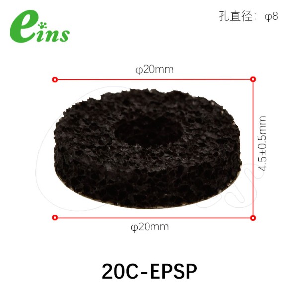 EP海绵Φ20